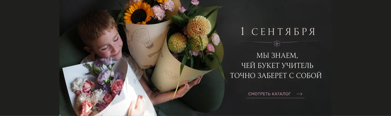Уже скоро