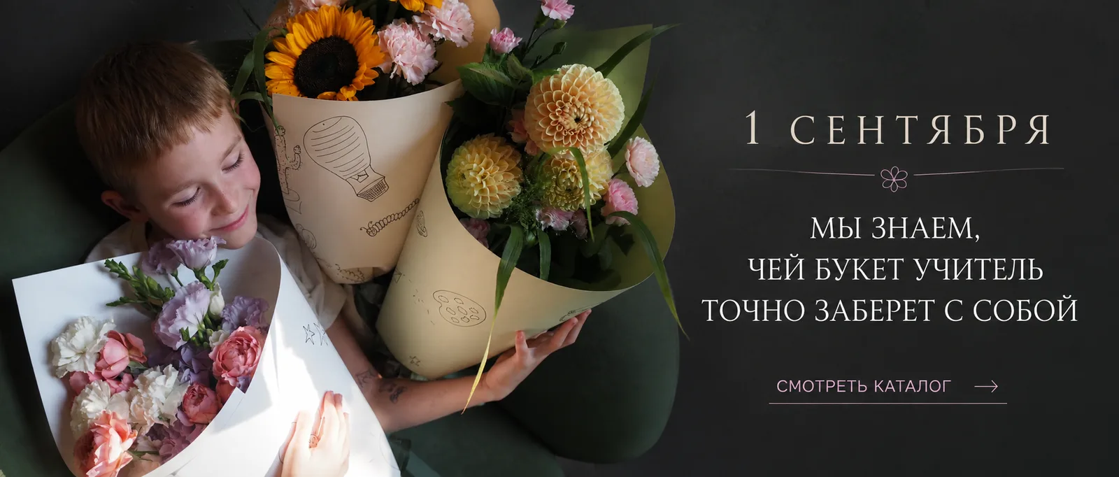 Уже скоро