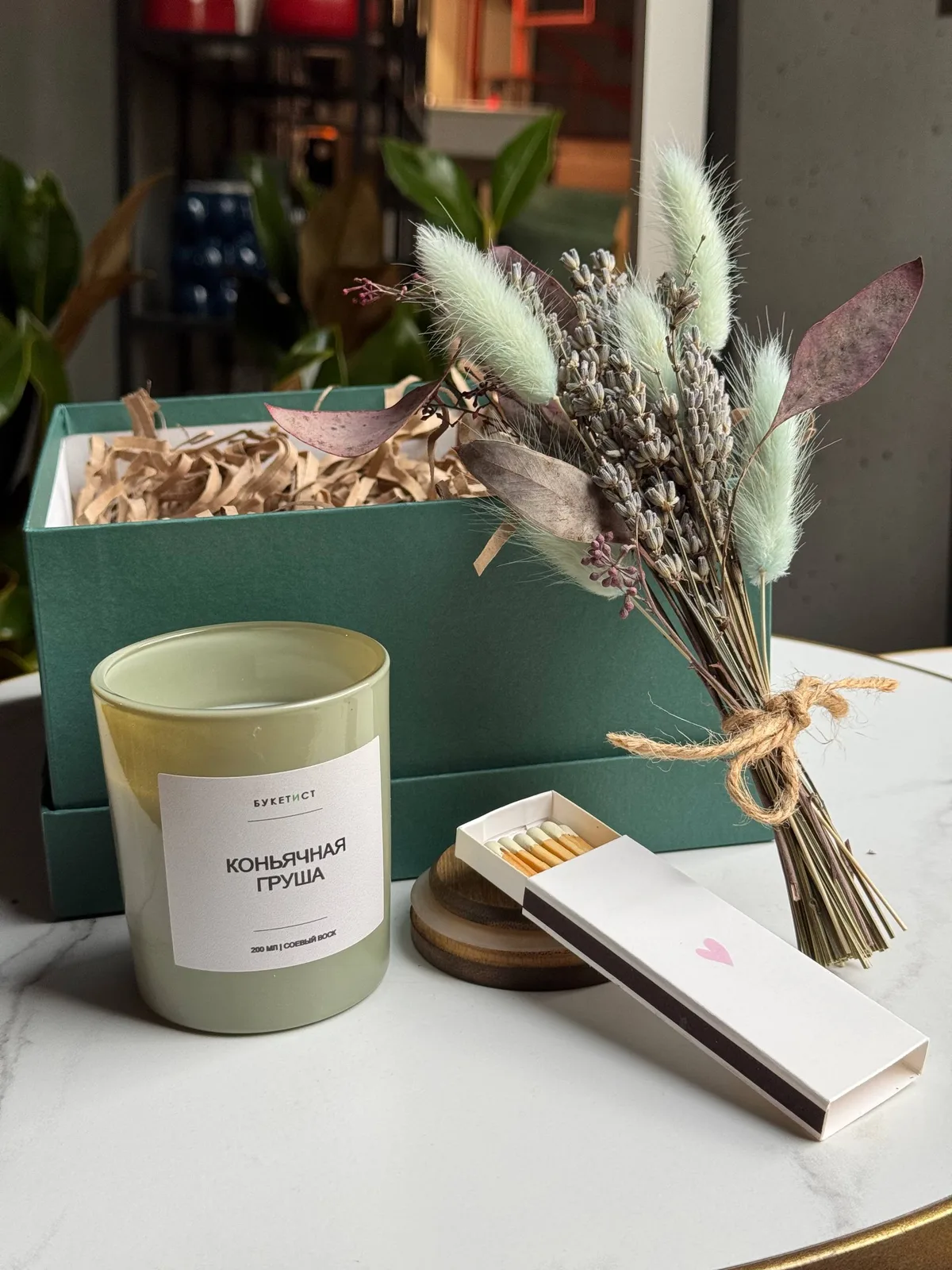 Подарочный набор "Хюгге-бокс" — фото 4