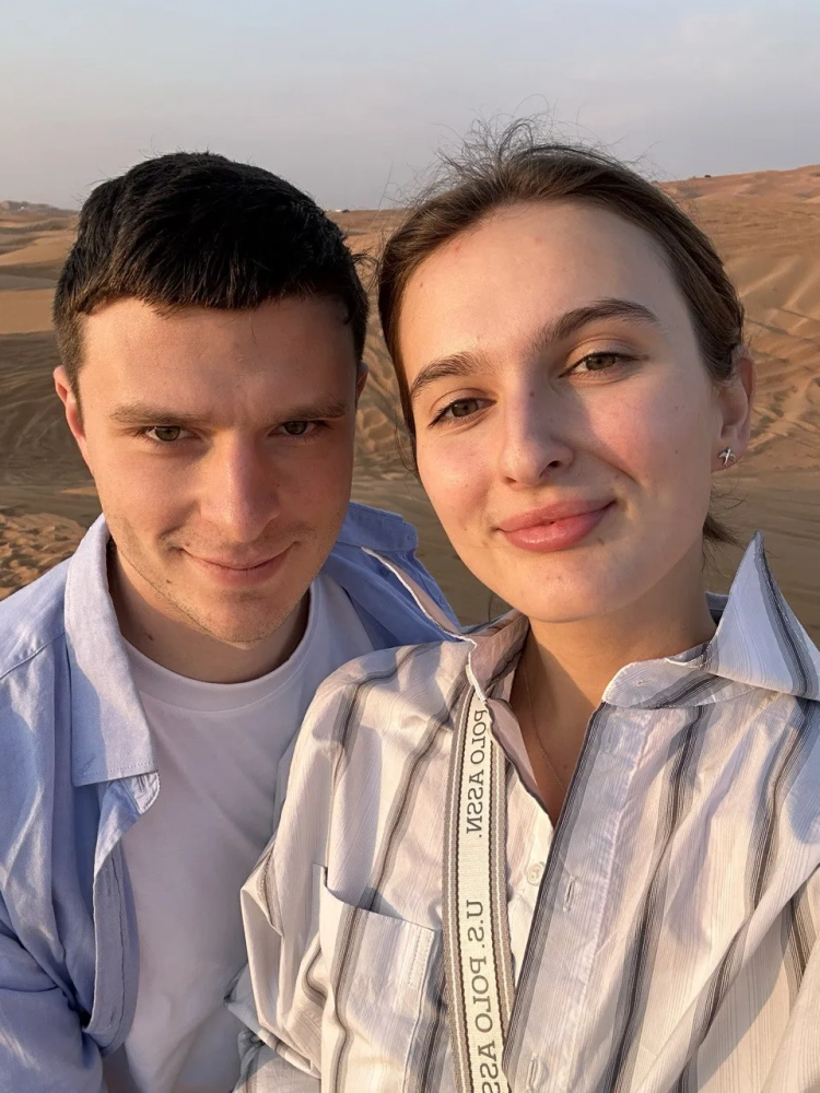 Свадьба Юлии и Даниила
