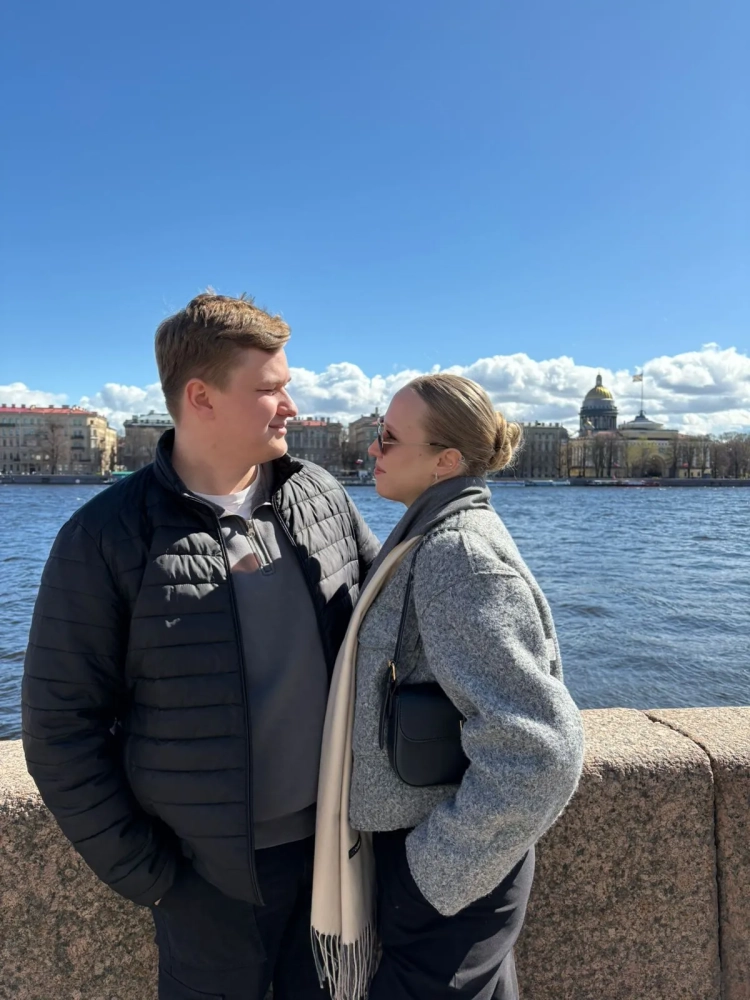 Свадьба Кирилла и Александры