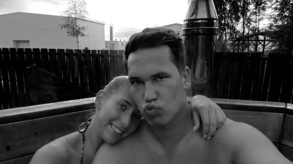 Свадьба Владислава и Марии