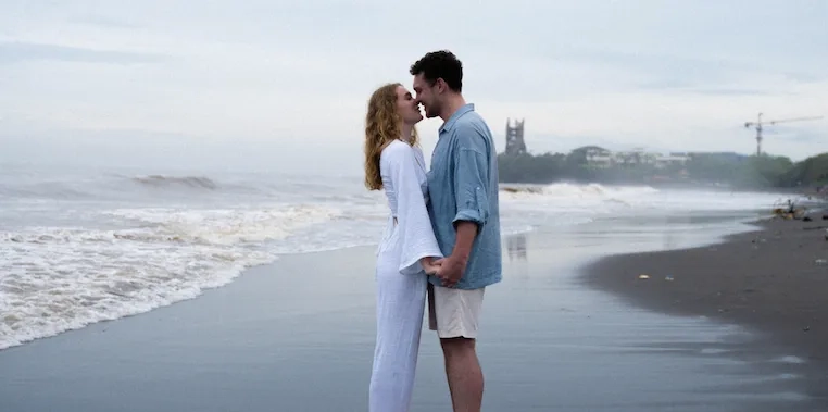 Свадьба Екатерины и Максима